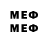 Меф VHQ Anime_Psix