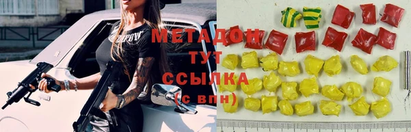 не бодяженный Дмитриев