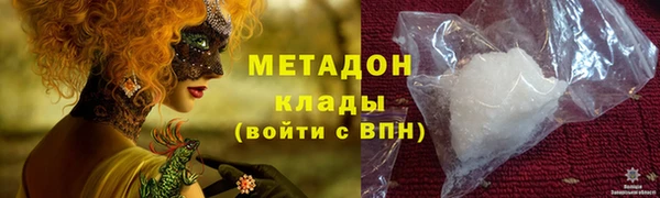 не бодяженный Дмитриев