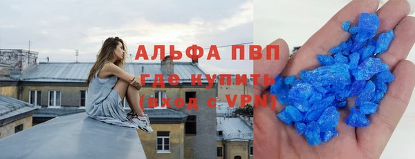 mdpv Дмитров