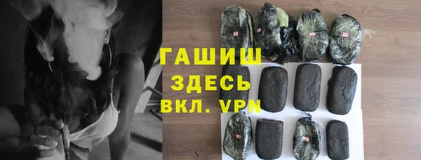 не бодяженный Дмитриев