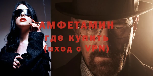 не бодяженный Дмитриев