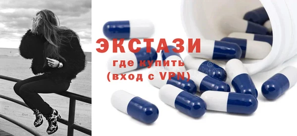 mdpv Дмитров