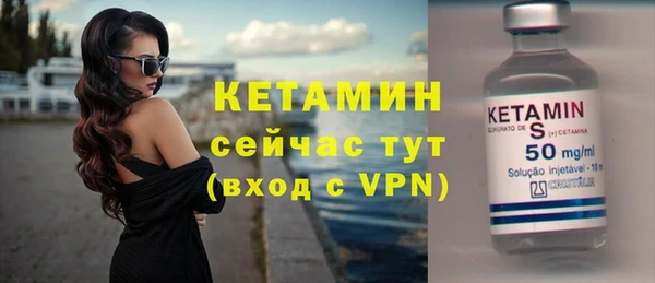 mdpv Дмитров