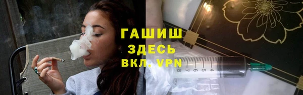 mdpv Дмитров