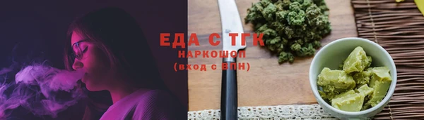 не бодяженный Дмитриев