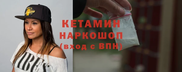 mdpv Дмитров
