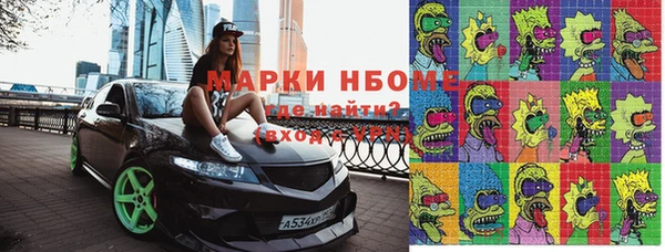не бодяженный Дмитриев