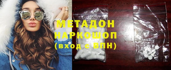 не бодяженный Дмитриев