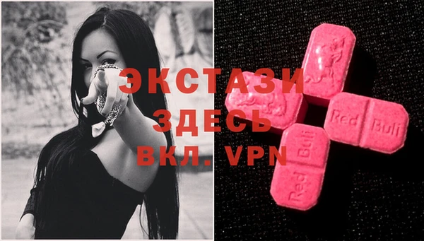 не бодяженный Дмитриев