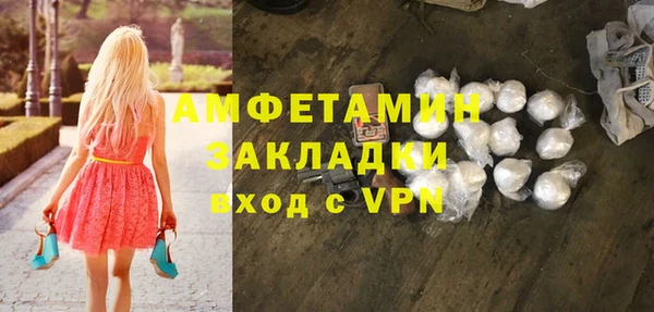 mdpv Дмитров