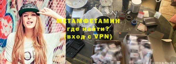 mdpv Дмитров
