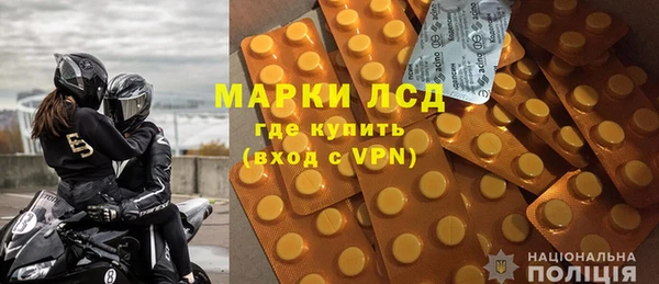 mdpv Дмитров