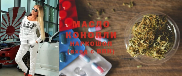 не бодяженный Дмитриев