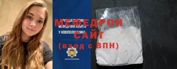 не бодяженный Дмитриев