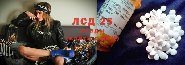 не бодяженный Дмитриев