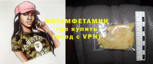 mdpv Дмитров