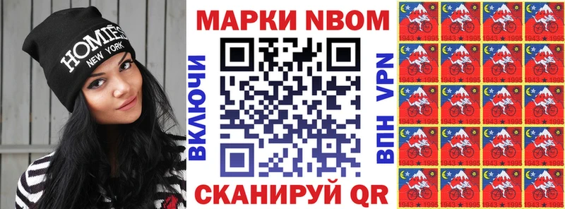 купить  сайты  Динская  Наркотические марки 1,5мг 